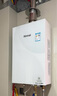 林内（Rinnai）【大师系列】20L家用大升数燃气热水器 大水量恒温热水器 20GD35 上门安装（JSQ40-GD35） 实拍图