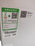 美的（Midea）净水器【白泽Max 1200G】0阻垢剂 6年长效RO反渗透 家用厨下式直饮过滤净水机 触控屏双出水升级款 实拍图