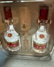 五粮液 普五八代 好事成双礼盒 浓香型白酒 52度 500ml*2瓶 礼盒装 实拍图