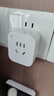 【京东快递】智能插座米家APP语音控制 WiFi电量统计定时开关断网记忆插排插座接线板插线板 10A 蓝牙mesh基础款 实拍图