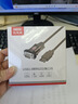 优越者 usb转串口线 rs232转9针串口公头 PLC考勤机收银机标签打印机com口调试线1.5米Y-105 实拍图