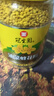 冠生园食用油菜蜂花粉200g/瓶 未破壁中华老字号节日伴手礼送礼长辈礼品 实拍图
