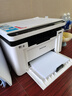 奔图（PANTUM）M1激光打印机家用办公三合一 学生作业无线打印机 手机打卷子 远程打印 复印扫描一体机 BM2302W 实拍图