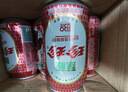 珍珍荔枝味汽水 果味碳酸饮料330ml*24瓶 年货礼盒整箱装（图案随机） 实拍图
