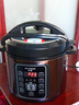 半球（PESKOE）电压力锅家用预约智能多功能高压锅全自动煲汤煮饭电饭煲 5升 单胆（适用2-6人） 5L 半球电压力锅 实拍图