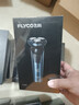 飞科（FLYCO）【王一博推荐】男士电动剃须刀全身水洗旋转式刮胡刀1小时快充FS901生日新年礼物送男友送父亲 实拍图