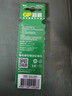 超霸（GP）7号电池10粒七号碳性干电池适用于低耗电玩具/耳温枪/血氧仪/血压计/血糖仪等7号/AAA/R03商超同款 实拍图