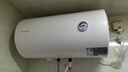 万和【小白云T4Pro】60升2200W速热免换镁棒专利防电墙出水无需断电小体积租房优选电热水器 实拍图