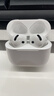 Apple/苹果 AirPods 4 搭配USB-C充电盒 苹果耳机 蓝牙耳机 适用iPhone/iPad/Mac 四代 实拍图
