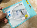 品胜Type-C数据线20cm短线3a快充电线车载Carplay适用华为小米安卓手机苹果iPhone17/16/15充电宝便携 实拍图