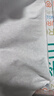 全棉时代【孙颖莎同款】洗脸巾 80片*6包一次性100%棉柔巾毛巾擦脸20*20CM 实拍图