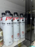 外星人电解质水0糖0卡饮料 白桃口味 600mL*15瓶 整箱装 实拍图
