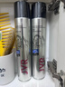 杰威尔激爽强塑定型喷雾男士发胶干胶头发造型速干蓬松持久338ml*2+80ml 实拍图