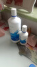 博士伦隐形眼镜水润明除蛋白护理液500+120ml 隐形眼镜多功能护理液 实拍图