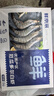 鲜京采 厄瓜多尔白虾 净重3斤/盒 特大号20-30规格   30-45只/盒 实拍图