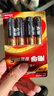 南孚5号电池16粒 五号碱性 聚能环5代 适用血压计/燃气表/遥控器/电子秤/挂钟/无线鼠标/计算器/玩具等 实拍图