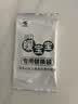 小林制药暖宝宝暖手圣蛋 专用替换装 手握暖手宝发热 专用替换装5片（无蛋盒容器）*6包 实拍图