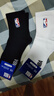 NBA袜子男士秋冬运动袜抗菌防臭消臭吸汗无骨棉袜跑步中筒篮球袜3双 实拍图