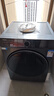 海尔滚筒洗衣机全自动带烘干10KG 洗烘一体 直驱一级变频 智投 空气洗 双喷淋 冲浪洗 XQG100-HBD526H 实拍图