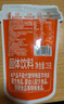 阿华田可可粉减糖版300g（25克*12袋） 早餐代餐牛奶冲饮即食固体饮料 实拍图