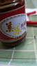 美乐（meile）美乐香辣酱350g*2瓶四川富顺家常炒菜辣椒酱火锅底料调料酱 实拍图