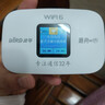 波导m03x随身wifi6官方正品车载便携式无线网卡cpe路由器免插卡移动随身WiFi家用学生非无限流量2025款 【旗舰款高清彩屏】京仓速发-3000毫安不限速 实拍图