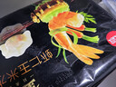 思念金牌虾水饺虾仁玉米480g32只 早餐饺子速食蒸饺煎饺年货节送礼 实拍图