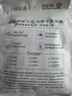 倍舒特植物系消毒级纯棉抑菌日用卫生巾240mm40片姨妈巾京东好物 实拍图