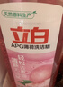 立白APG洗洁精1.38kg*3瓶天然薄荷清香食品可用高效去油除味 实拍图