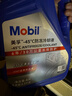 美孚（Mobil）防冻冷却液-45℃ 4L 汽车保养 标准ASTM D3306 适用轿车 实拍图