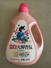 立白大师香氛洗衣液 3.76斤 柔顺护衣 持久留香 洁净护色 洗衣香水 实拍图