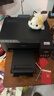 爱普生（EPSON）墨仓式L1258 A4彩色无线单功能家用打印机 AI学习打印机（微信/远程打印） 实拍图