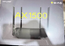 普联（TP-LINK） 凌云WiFi6 双千兆AX1500无线路由器 5G双频 易展Mesh 高速穿墙家用 儿童上网管控 XDR1520易展版 实拍图