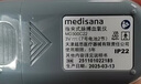 MEDISANA德国血氧仪指夹式医用手指氧饱和度检测仪心率家用氧饱夹年货 实拍图