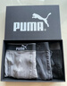 PUMA彪马 男士内裤男基础款95%棉透气运动平角内裤3条  实拍图