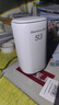纽曼5G无线路由器随身WiFi6移动免插卡cpe多网通千兆双频车载便携式高速上网卡全国通用流量2025款 实拍图