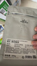 Seesaw 长颈鹿意式拼配咖啡豆200g/包 经典意式浓郁风味口粮豆 实拍图