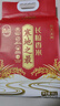 十月稻田 2025年新米 寒地之最 东北长粒香大米 8斤*4/箱装 品质甄选 实拍图