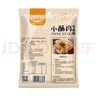 丰味居小酥肉专用粉100g*10袋家用酥肉粉炸鸡天妇罗裹粉网红炸酥肉脆粉 实拍图