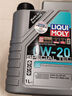 力魔（LIQUI MOLY）德国原装进口 特技 V 0W-20 沃尔沃专用 C5 1L 汽车用品 实拍图