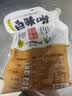 福山田舍白味噌500g  味增酱白味噌北海道汤料日式速食大酱汤料500g 实拍图
