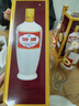 汾酒 出口白瓷 牧童盒装 清香型白酒 53度500ml*6瓶 （非原箱） 实拍图