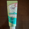 皓乐齿（Ora2）亮白牙膏茉莉花茶味125g 呵护牙龈 去口臭 美白去黄 去牙渍含氟 实拍图