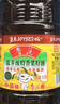 鲁花 【保真菜籽油】食用油 低芥酸特香菜籽油 6.18L   物理压榨 实拍图