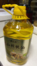 【京东快递】无添加核桃油 正宗一级压榨纯冷榨热炒凉拌食用油 2.5L/桶*1 实拍图