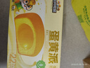 三只松鼠蛋黄派700g 蛋黄味早餐夹心面包整箱蛋糕点心下午茶解馋休闲零食 实拍图