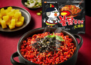 三养（SAMYANG）火鸡面三养速食方便面袋装 700g(140g*5)泡面拌面早餐零食 实拍图