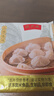 沈大成鲜肉汤包375g（15只）灌汤包小笼包速食冷冻早餐半成品中华老字号 实拍图