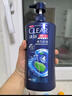 清扬男士去屑洗发水 清爽控油720g 去屑蓬松修护洗头膏京东自营开学季 实拍图