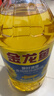 金龙鱼 食用油 葵花籽清香型调和油5L （新老包装随机发货） 实拍图
